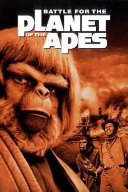 Battle for the Planet of the Apes สงครามพิภพวานร (1973)